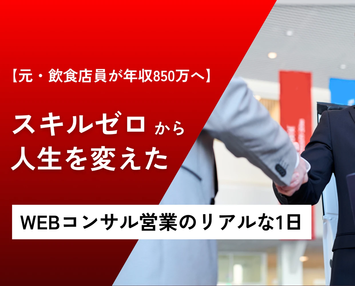 画像291