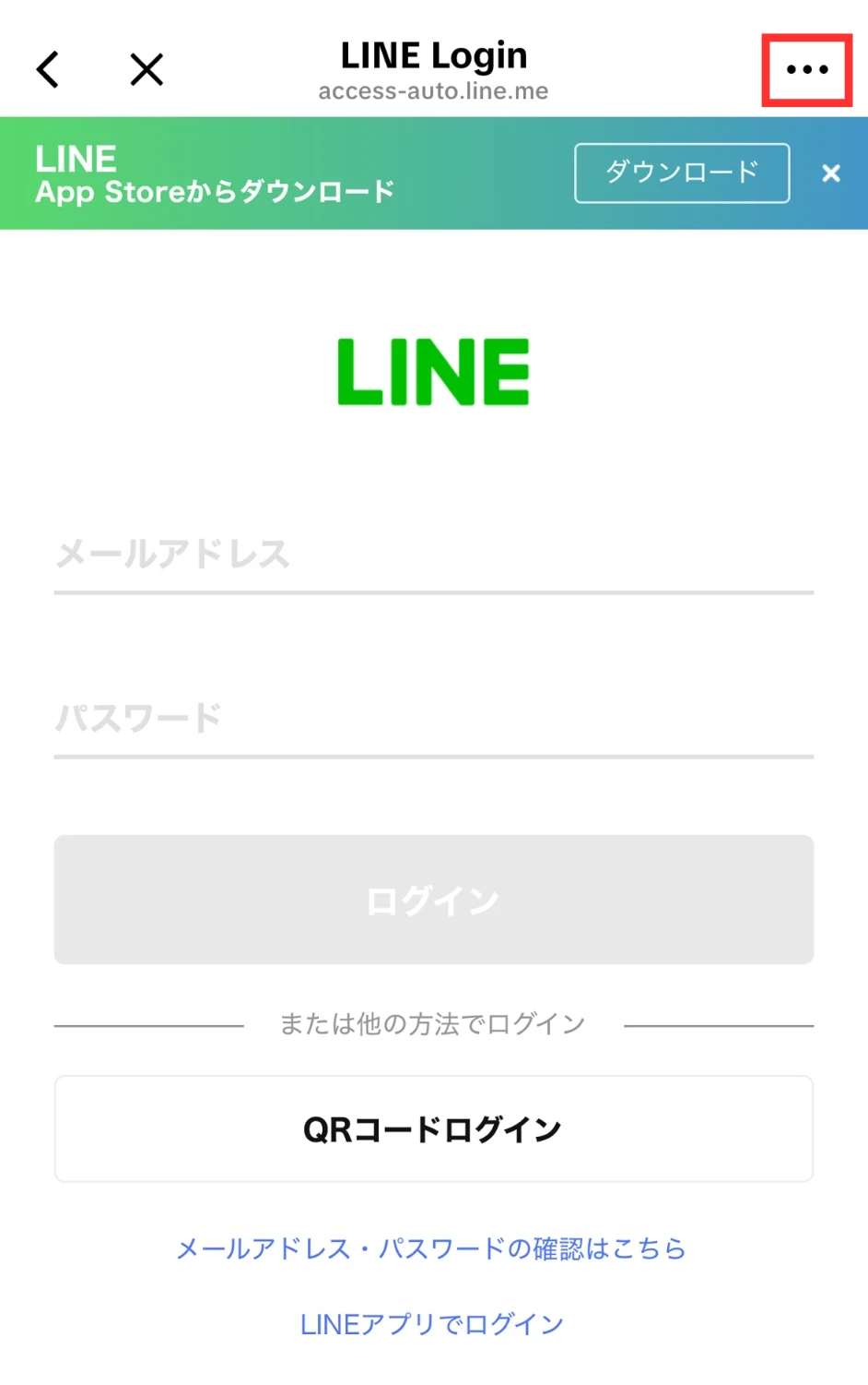 名称未設定のデザイン