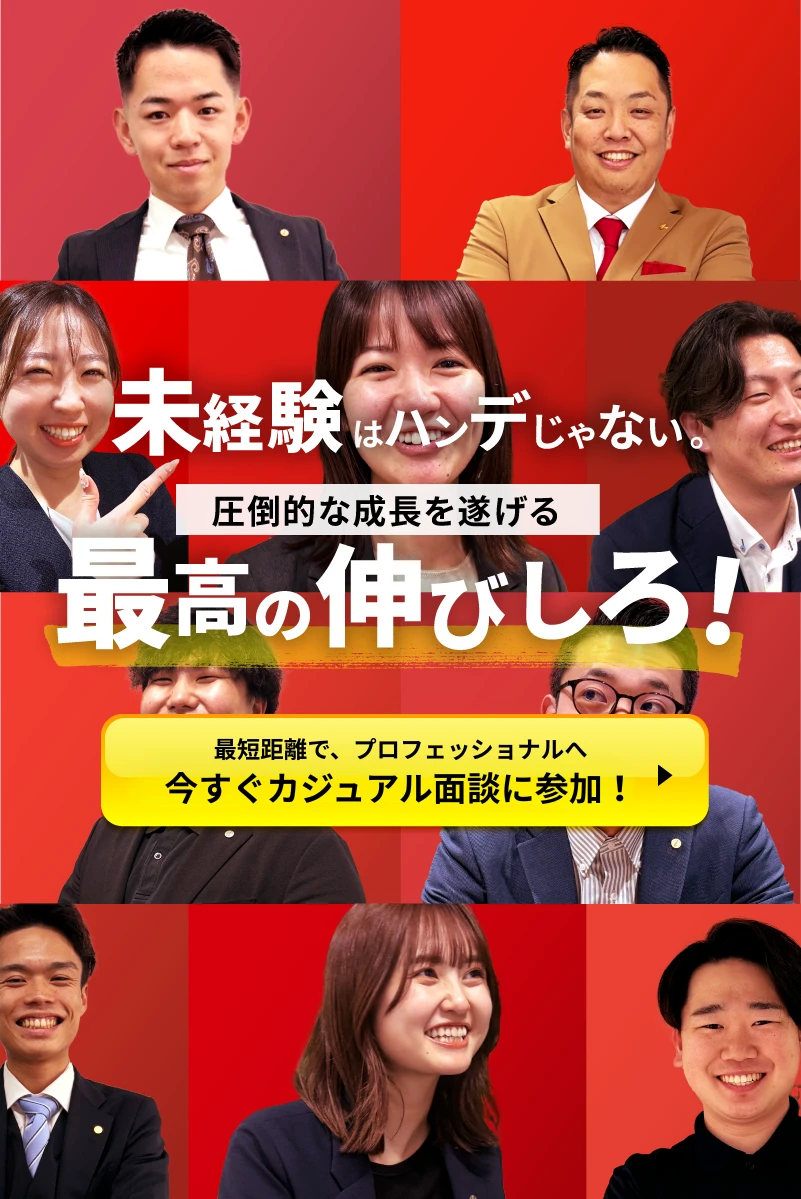 SPMV画像