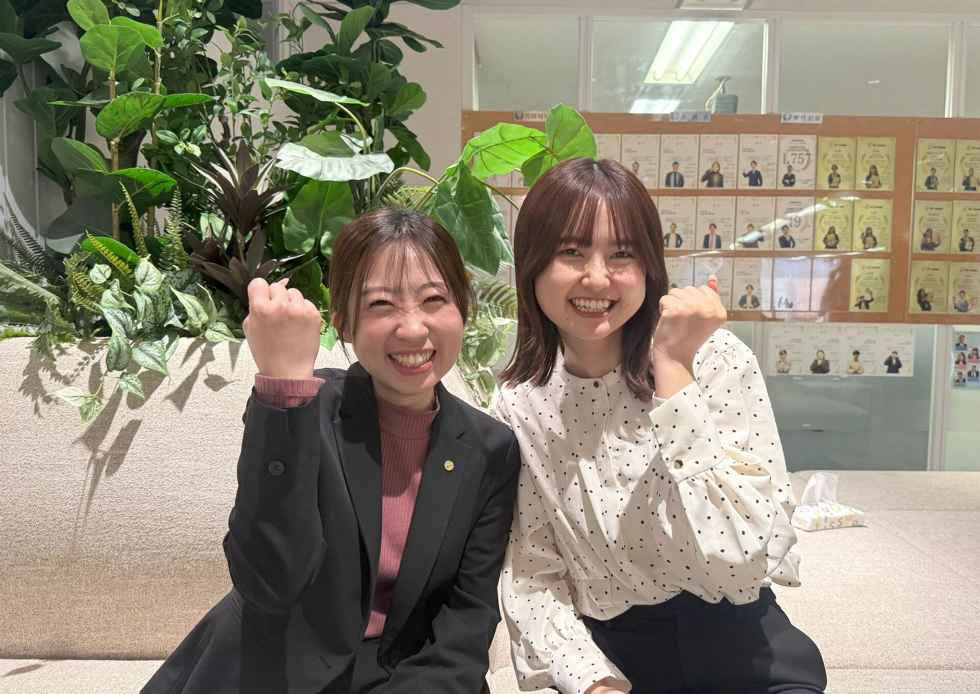 働きやすい環境がある