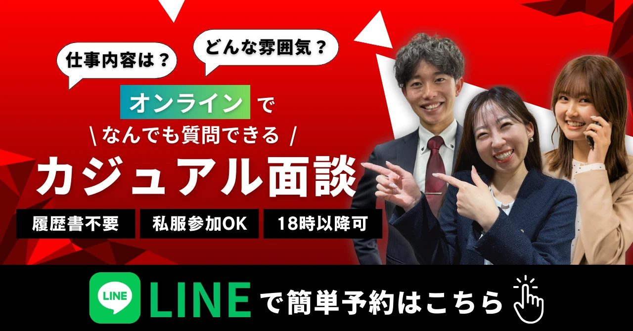 CVRバナー