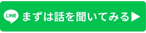追従画像