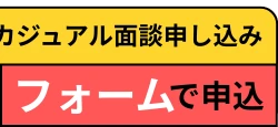 見出しを追加 (1).png_(250x115)_(1-2)